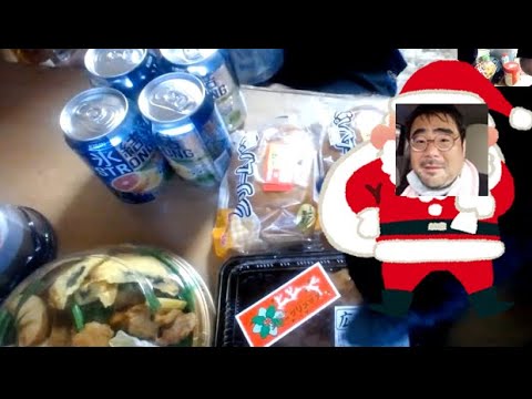 食料大量に買ってきた・一人Xmas　 よっさん（糖尿・後縦靭帯骨化症）