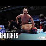 【ハイライト】#njsjtl 2025年10月23日 | SUPER Jr. TAG LEAGUE 2025  HIGHLIGHTS|10/23/25