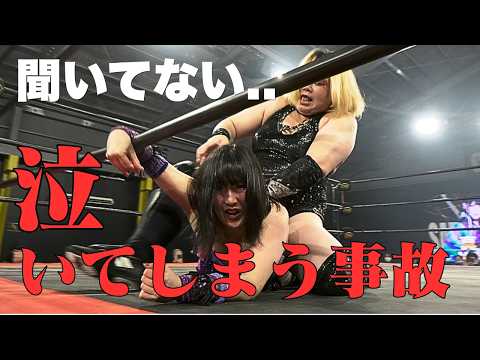 【メンバー特別動画公開】本当に泣き出してしまったらプロレスでは事件ですよね？【バンビ vs 真琴2022 01 29】試合完全版FULLMATCH