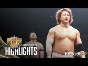 【ハイライト】#njcup 2026年3月20日 | NEW JAPAN CUP 2026｜3/20/26