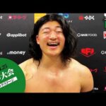 【4.25山形大会・試合後コメント集】｜5.2両国大会はチケット販売中！