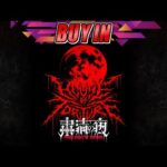 【LIVE】11月19(水) 粛清の夜～PURGE NIGHT OF TORTURE～ | #粛清の夜