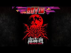 【LIVE】11月19(水) 粛清の夜～PURGE NIGHT OF TORTURE～ | #粛清の夜