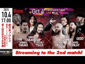 【LIVE】10月4(土) Road to KING OF PRO-WRESTLING 2025 ［第2試合まで配信］| #bluejusticexvi  [Only 2 matches]