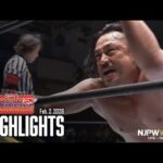 【ハイライト】#njnbg 2026年2月2日 | Road to THE NEW BEGINNING HIGHLIGHTS｜2/2/26
