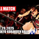 【女子プロレス】鈴木ユラ & 暁千華 vs 岡優里佳 & YUNA 2025年4月29日 東京・後楽園ホール