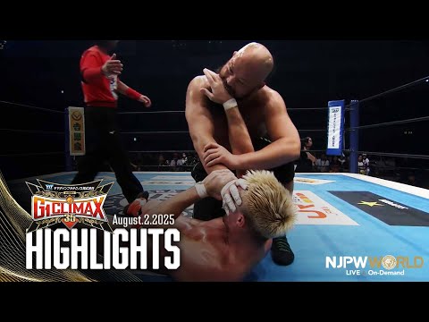 【ハイライト】 #g1climax35 2025年8月2日 | G1 CLIMAX 35 HIGHLIGHTS|8/2/25