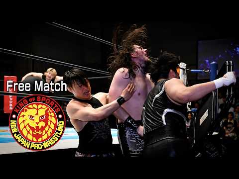 【NJPW Free Match】OSKAR vs 高橋裕二郎／ #G1CLIMAX36 出場者決定戦 - 2026.7.6 東京・後楽園ホール #njpw