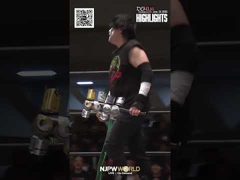 新日本プロレス『"DEATH PAIN" invitacional』(6.24) ハイライト #shorts