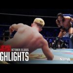 【ハイライト】#njkopw 2025年10月13日 | KING OF PRO-WRESTLING 2025 HIGHLIGHTS｜10/13/25