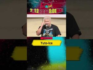 新日本プロレス #G1CLIMAX36 記者会見 | Yuto-Ice