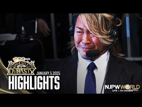 【ハイライト】#njWD 2025年1月5日 | WRESTLE DYNASTY HIGHLIGHTS｜1/5/25