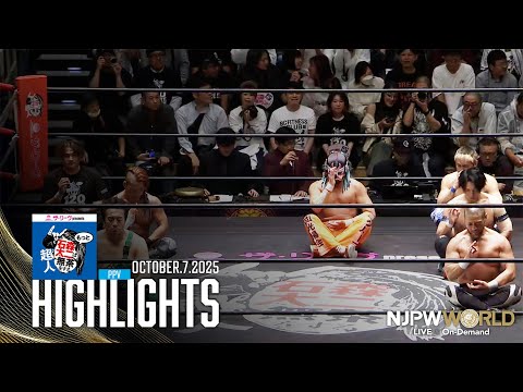 【ハイライト】#石森もっと無茶 2025年10月7日 | 超人・石森太二はもっと無茶をする HIGHLIGHTS|10/7/25