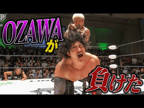 ついにOZAWA政権崩壊！聖地後楽園爆発！OZAWA対拳王GHC戦で名勝負誕生！｜7.19（土）& 20（日）NOAH後楽園ホール２連戦