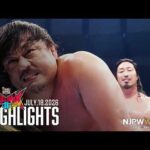 【ハイライト】#G1CLIMAX36 2026年7月18日 | G1 CLIMAX 36 Day2｜7/18/26