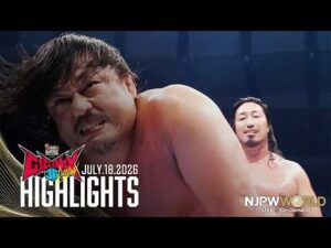 【ハイライト】#G1CLIMAX36 2026年7月18日 | G1 CLIMAX 36 Day2｜7/18/26