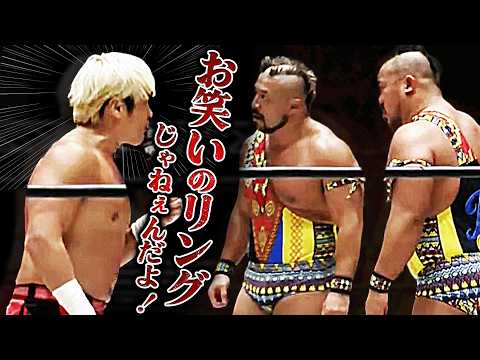 「お笑いのリングじゃねぇんだよ！」拳王が情熱番長・征矢学に怒りのマイク！5.30後楽園のタッグリーグ公式戦で両チームの“絆”を競う対決へ！｜レッスルユニバースで見逃し配信中！