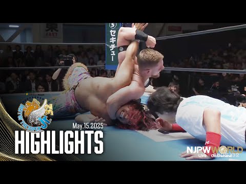 【ハイライト】#BOSJ32 2025年5月15日 | BEST OF SUPER Jr.32 Day4 HIGHLIGHT|5/15/25