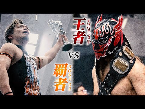 【新日本プロレス】NEW JAPAN SOUL 2025 最終戦オープニングVTR【2025.7.6 後楽園ホール】