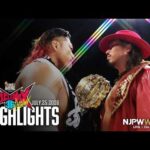 【ハイライト】#G1CLIMAX36 2026年7月25日 | G1 CLIMAX 36 Day6｜7/25/26