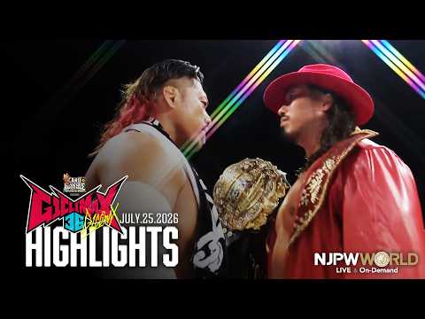 【ハイライト】#G1CLIMAX36 2026年7月25日 | G1 CLIMAX 36 Day6｜7/25/26