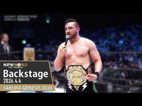 #njSG 8th Match Backstage 4/4/26 | SAKURA GENESIS 2026 第8試合 Backstage