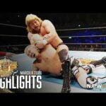 【ハイライト】#njcup 2026年3月8日 | NEW JAPAN CUP 2026｜3/8/26