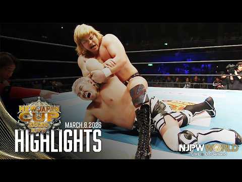 【ハイライト】#njcup 2026年3月8日 | NEW JAPAN CUP 2026|3/8/26