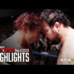 【ハイライト】#njdest 2026年9月9日 | Road to DESTRUCTION｜9/9/26