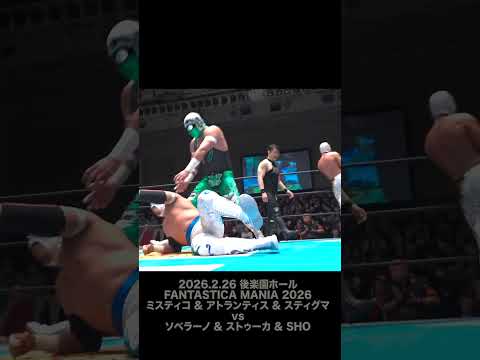 【Fighting talk!】ロクなことを言わない男【新日本プロレス】 #shorts