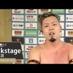 #njcup 6th Match Backstage (with Subtitles) 3/20/26 | NEW JAPAN CUP 2026 第6試合 Backstage