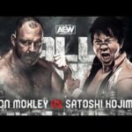フルマッチ：ジョン・モクスリー vs 小島聡｜AEW ALL OUT 2021
