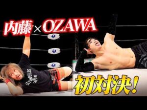 【速報】内藤哲也とOZAWAがついに対峙！制御不能のカリスマと方舟の異端児の注目の一戦…GHCタッグ前哨戦はOZAWA率いるTEAM 2000Xが先制勝利！｜4.12名古屋大会はチケット販売中！