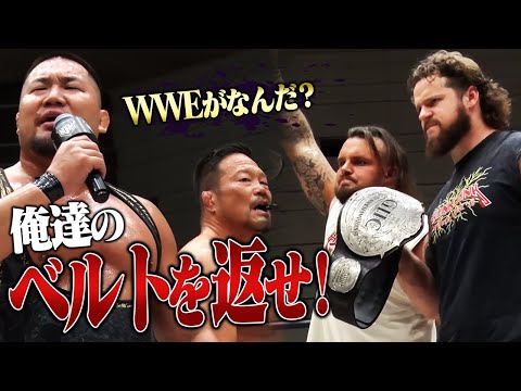 「仙台でテメェら終わりだ!」マサ北宮と杉浦貴が凶器&反則で襲撃!丸拳を下し、GHCタッグ挑戦権を黒き勝利で獲得!WWE NXTハンク&タンクとタイトルマッチへ!|11.21仙台でGHCタッグ選手権開催