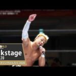 #njDONTAKU 8th Match Backstage 4/20/26 | Road to レスリングどんたく 2026 第8試合 Backstage