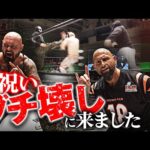 【緊急速報】「俺たちがNOAHの新しい顔になってやる！」清宮海斗10周年記念大会にグッドブラザーズのカール・アンダーソンとドクギャローズが乱入＆襲撃！｜次回、12.13名古屋大会はチケット販売中！