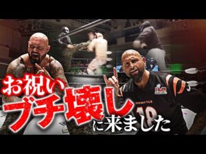 【緊急速報】「俺たちがNOAHの新しい顔になってやる!」清宮海斗10周年記念大会にグッドブラザーズのカール・アンダーソンとドクギャローズが乱入&襲撃!|次回、12.13名古屋大会はチケット販売中!