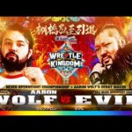 【新日本プロレス】ウルフアロン vs EVIL 煽りVTR【NEVER無差別級選手権試合 ウルフアロンデビュー戦／2026.1.4 東京ドーム】