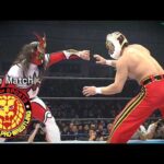 【NJPW Free Match】タイガーマスク vs 獣神サンダー・ライガー／2009.2.15 東京・両国国技館 #njpw