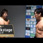 #njwk20 4th Match Backstage (with Subtitles) 12/19/25 | Road to TOKYO DOME 第4試合 Backstage