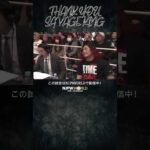 新日本プロレス『THE NEW BEGINNING in OSAKA』(2.11) THANK YOU SAVAGE KING #shorts