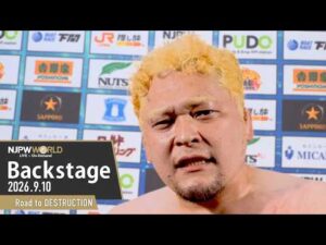 #njdest 3rd Match Backstage (with Subtitles) 9/10/26 | Road to DESTRUCTION 第3試合 Backstage
