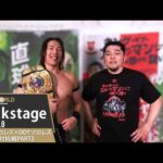 #一面対抗戦 Backstage 6/8/26 | 新日本プロレス×DDTプロレス 一面対抗戦PART2 Backstage