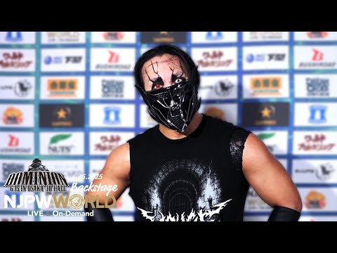#njDOMINION 4th match Backstage (with Subtitles) 6/15/25 | DOMINION 第4試合 Backstage
