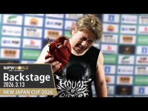 #njcup 1st Match Backstage (with Subtitles) 3/13/26 | NEW JAPAN CUP 2026 第1試合 Backstage
