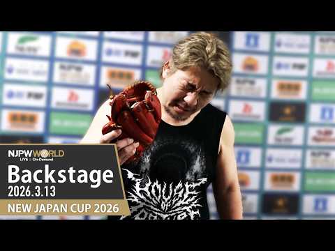 #njcup 1st Match Backstage (with Subtitles) 3/13/26 | NEW JAPAN CUP 2026 第1試合 Backstage