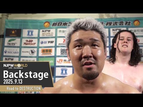 #njdest 5th Match Backstage (with Subtitles) 9/13/25 | Road to DESTRUCTION 第5試合 Backstage