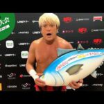 ▼拳王「おい、Inamura！俺の名前はケンノーじゃねぇ！」▼小田嶋大樹「この調子で残り全部勝って、必ず優勝します！」2.21鹿児島大会 試合後コメント集｜3.1後楽園大会はチケット販売中！