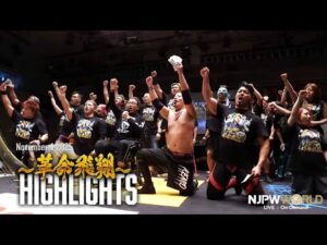 【ハイライト】#tenryu_pj #革命飛翔 2025年11月4日 | 天龍源一郎 引退10周年記念興行～革命飛翔～ HIGHLIGHTS｜11/4/25