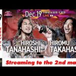 【LIVE】12月19日(金) Road to TOKYO DOME ［第2試合まで配信］| #njwk20 [Only 2 matches]